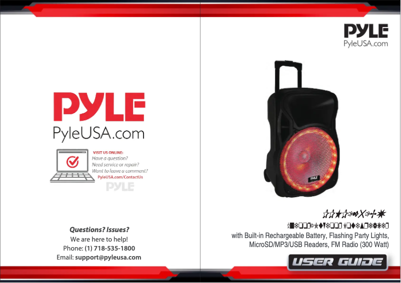 Page 1 of the manual User Manual Pyle PPHP1251BW