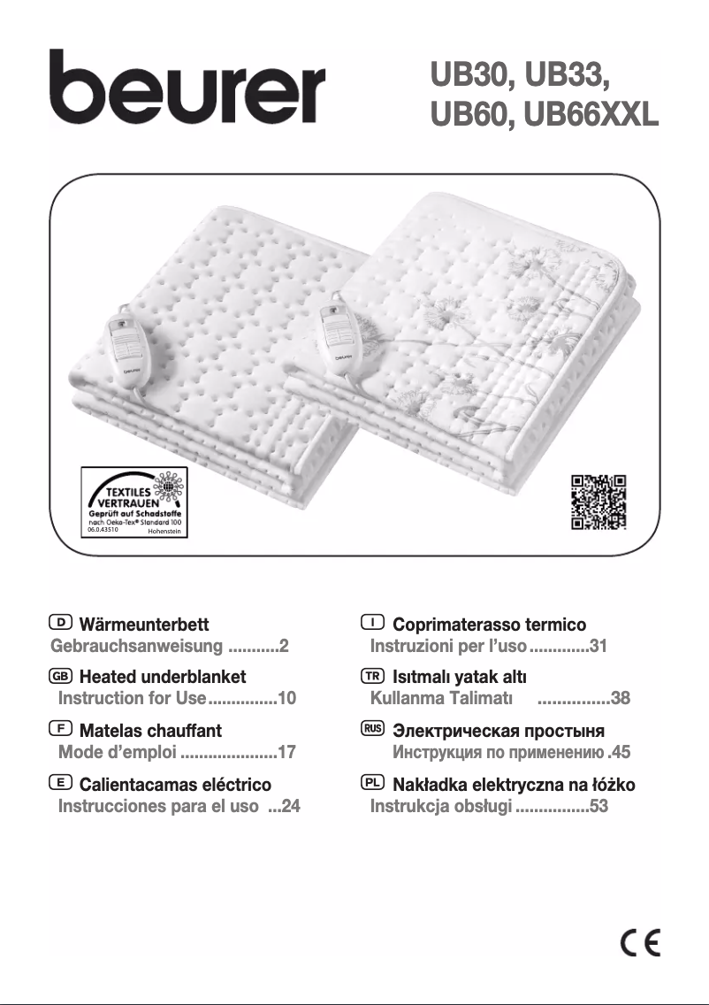 First page image of the manual for UB 33