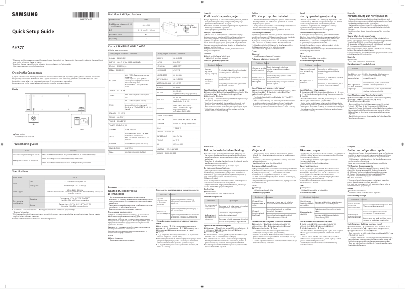 Page 1 of the manual User Manual Samsung SH37C