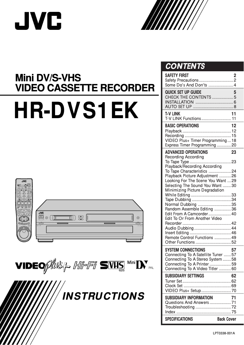 First page image of the manual for HR-DVS1