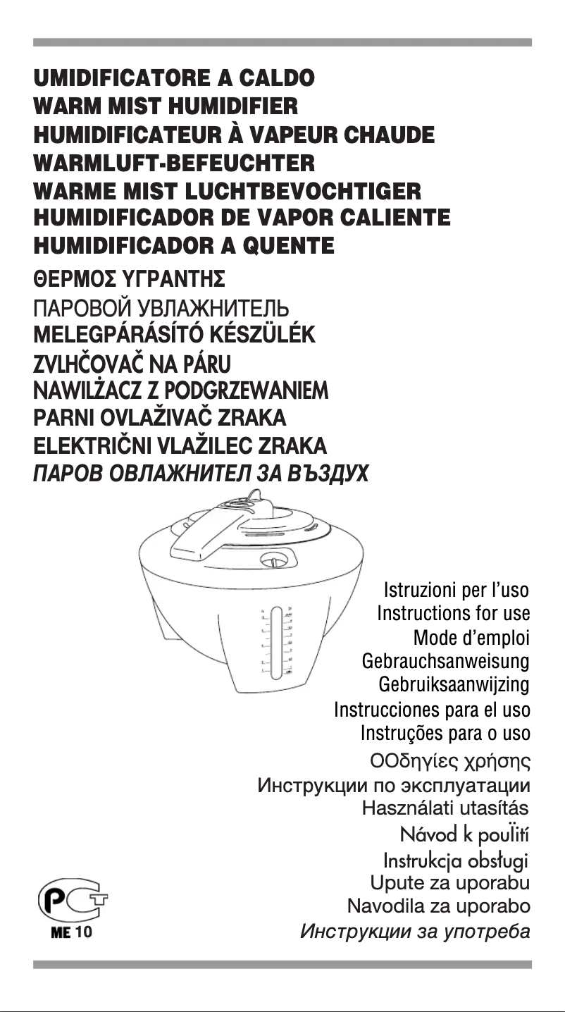 Page 1 of the manual User Manual DeLonghi VH300