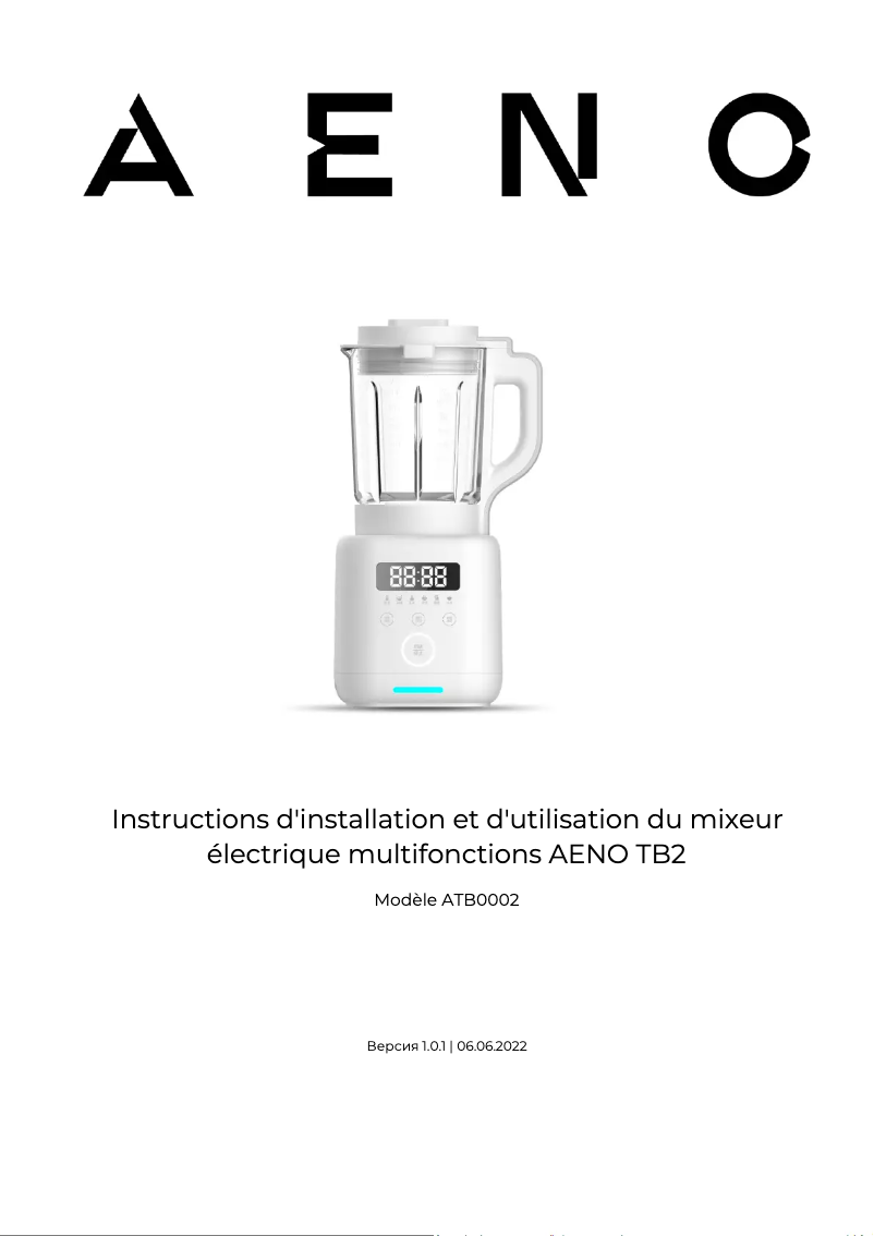 First page image of the manual for TB2