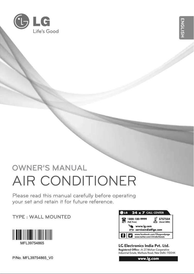 First page image of the manual for LSU5MR3M4
