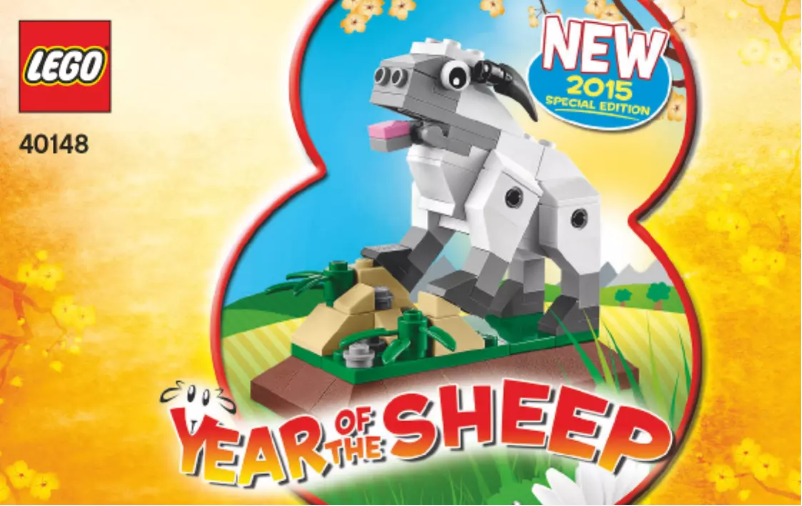 Page 1 of the manual User Manual Lego Lunar New Year 40148