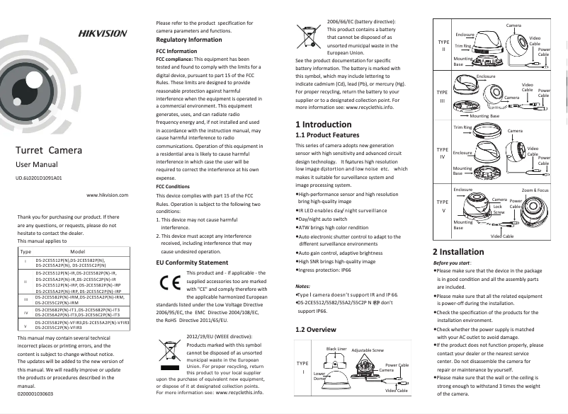 First page image of the manual for DS-2CE55A2P-VFIR3