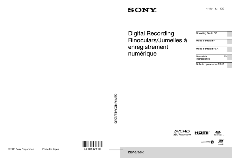 Page 1 of the manual User Manual Sony DEV-5