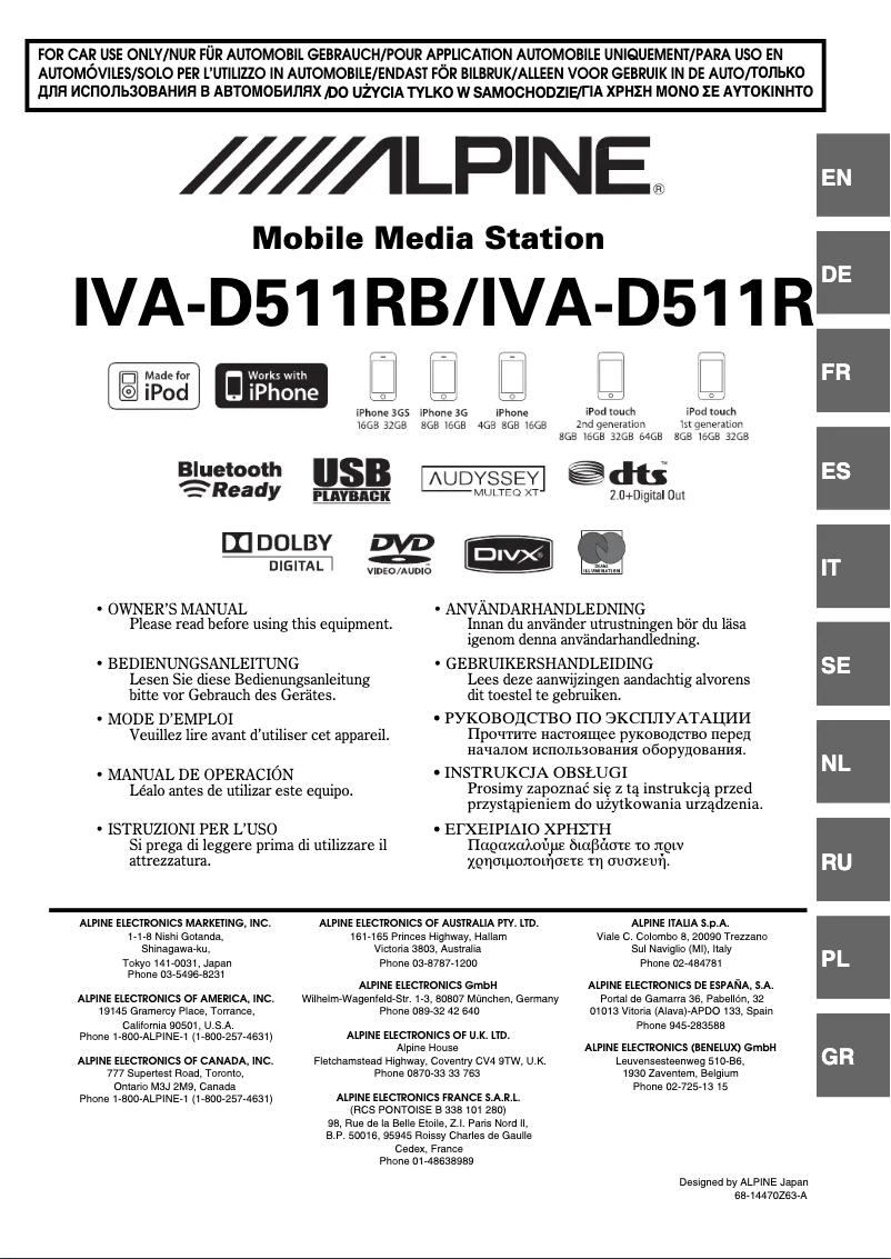 Page 1 of the manual User Manual Alpine IVA-D511RB