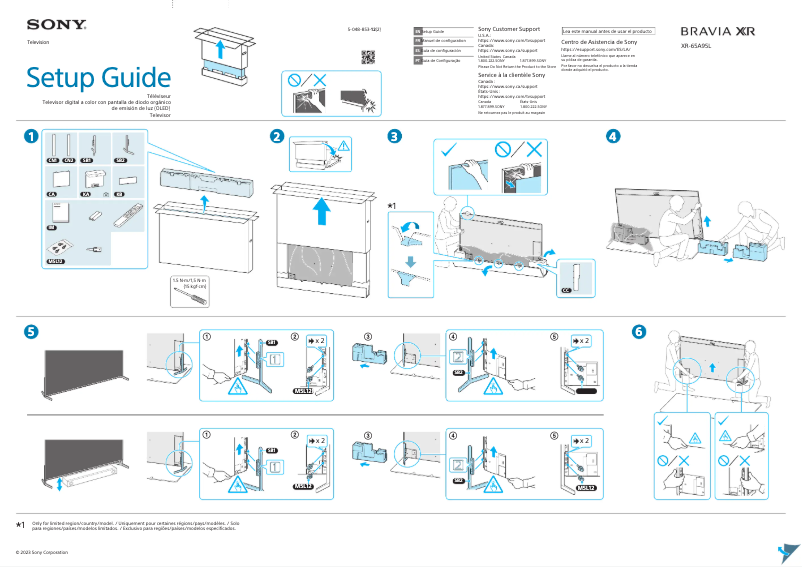 Page 1 of the manual Quick Start Guide Sony XR-65A95L