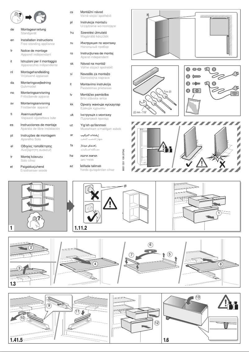 Page 1 of the manual Installation Guide Bosch KGN56LB30U