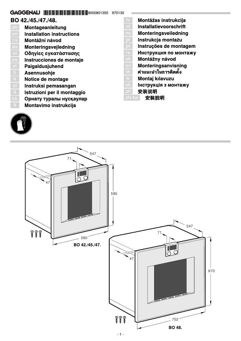 First page image of the manual for BO 450 111