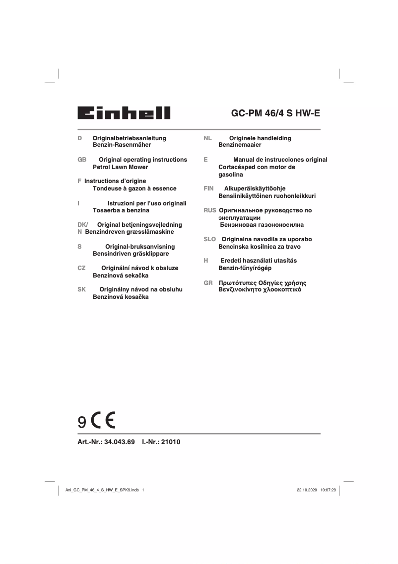 Page 1 of the manual User Manual Einhell GC-PM 46/4 S HW-E