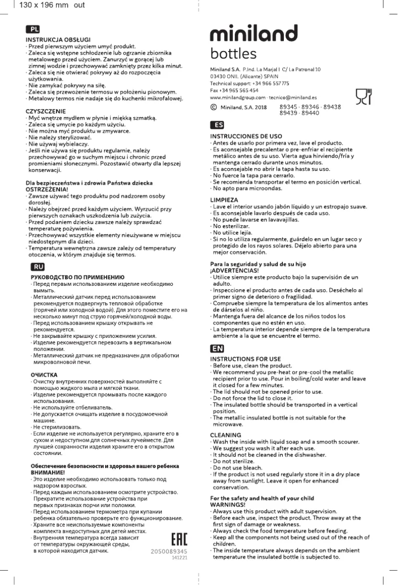 First page image of the manual for Bottle Palms 500Ml 89439