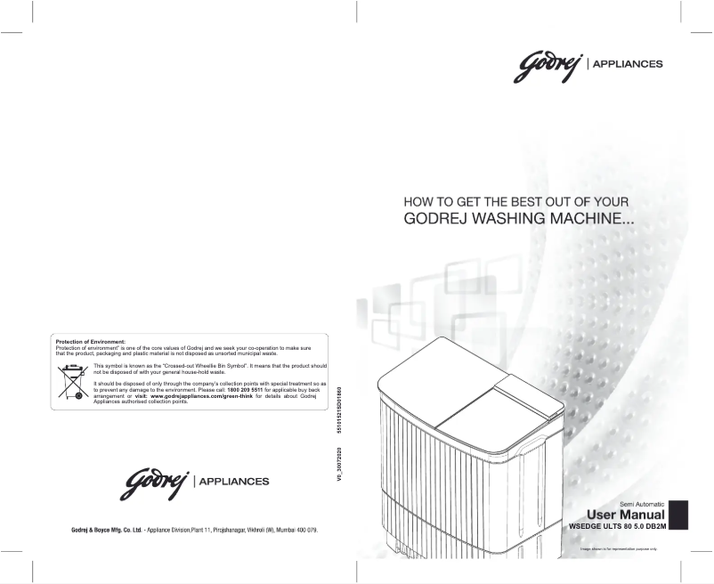 First page image of the manual for WSEDGE ULTS 80 5.0 DB2M