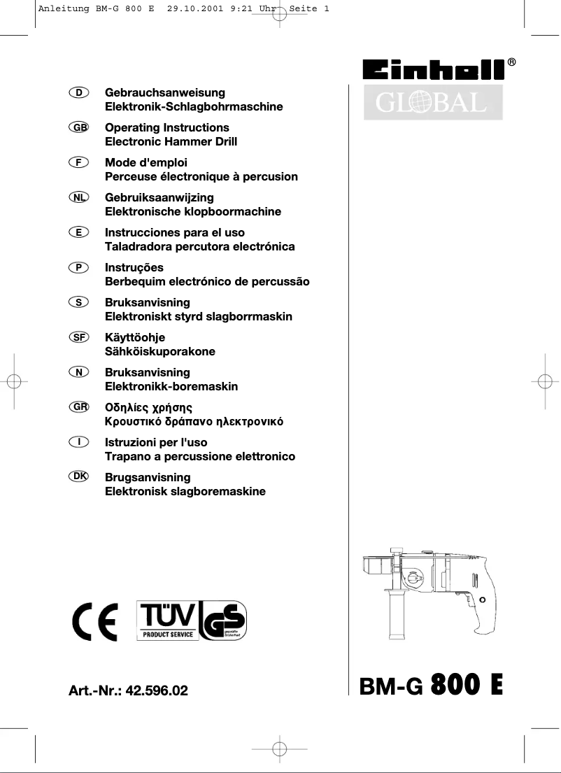 First page image of the manual for BM-G 800 E