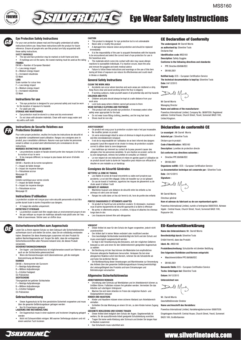 First page image of the manual for MSS160
