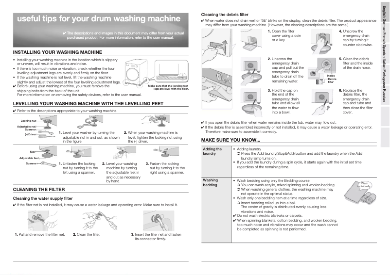 First page image of the manual for WF0400N2N