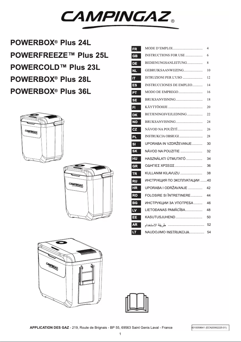 First page image of the manual for PowerCold Plus 23L