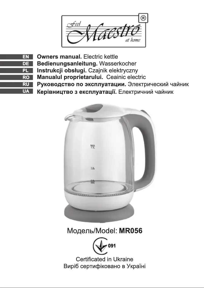 Page 1 of the manual User Manual Maestro MR056