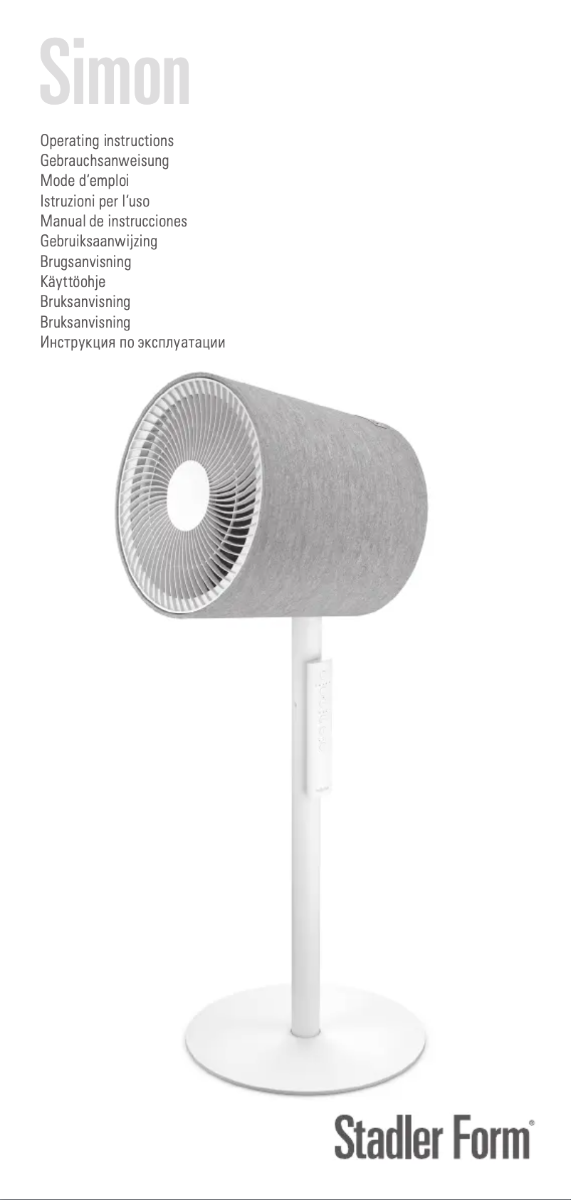 Image de la première page du manuel de l'appareil Simon