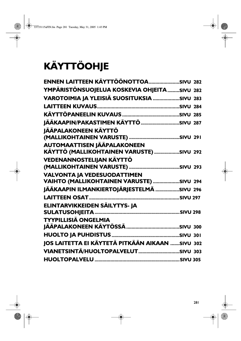 First page image of the manual for S20D TSS33-A/G