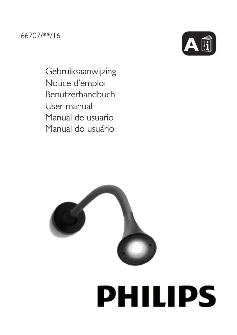 Image de la première page du manuel de l'appareil 667073116