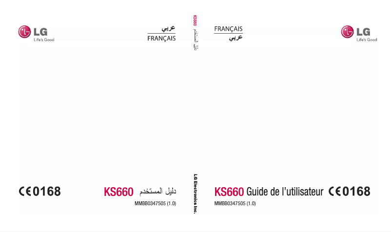 Page 1 of the manual User Manual LG KS660