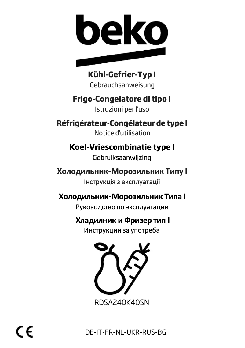 First page image of the manual for RDSA240K40SN