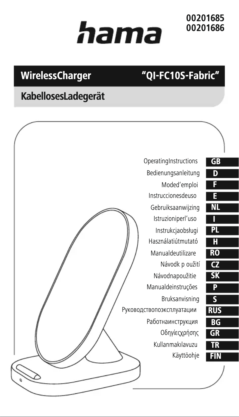 First page image of the manual for QI-FC10S-Fabric