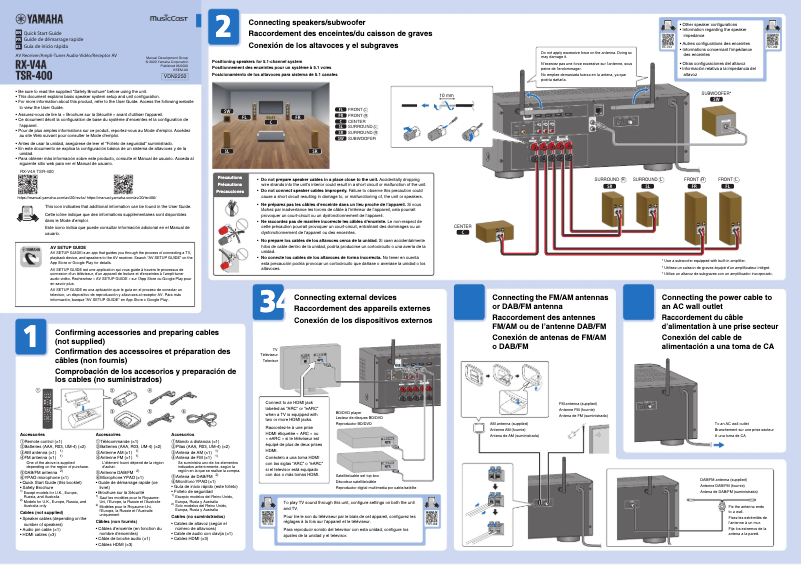 First page image of the manual for TSR-400