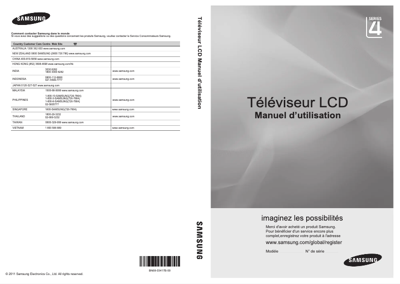 First page image of the manual for LA19D400E1