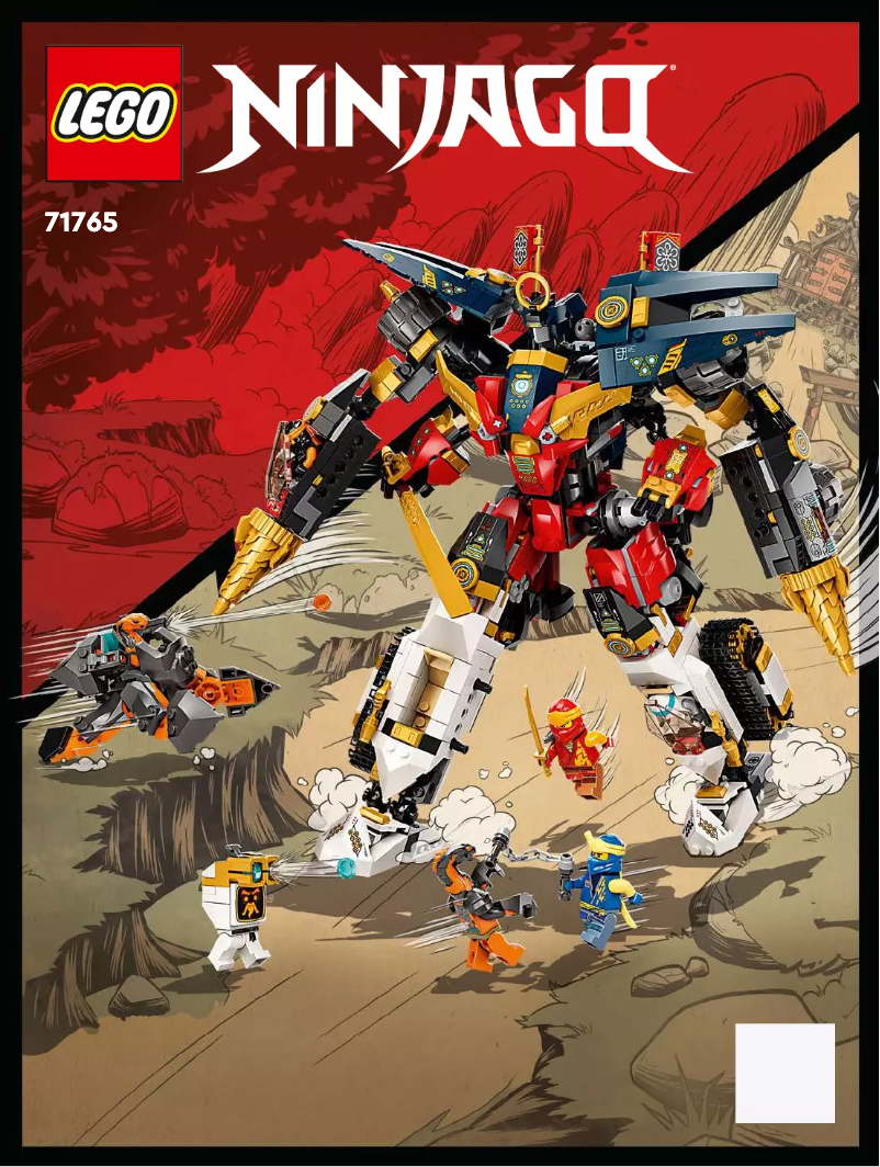 First page image of the manual for Ninjago 71765