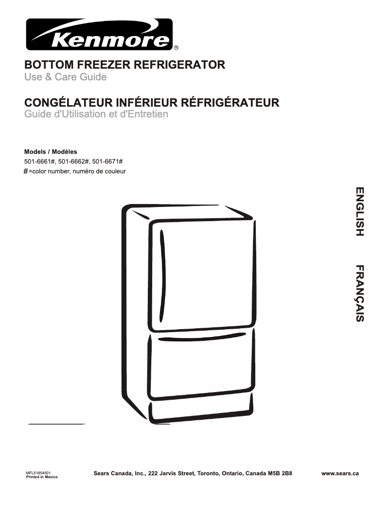 First page image of the manual for 66712