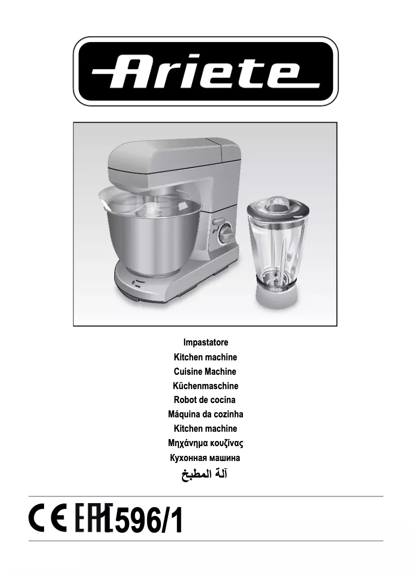 First page image of the manual for Gourmet Mix&Blend 1596