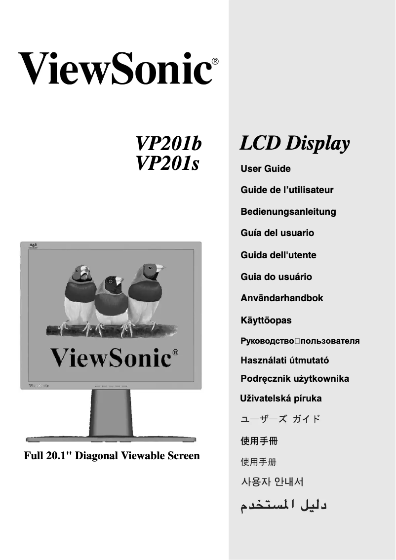 Page 1 de la notice Manuel utilisateur Viewsonic VP201s