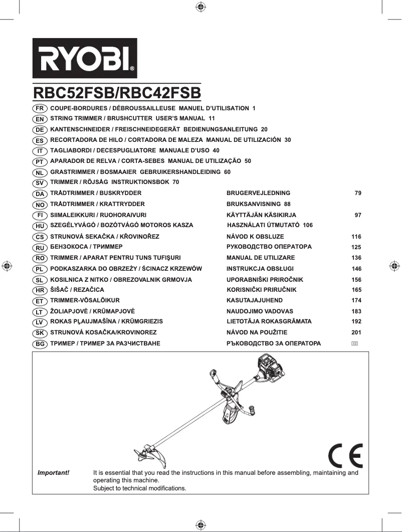 First page image of the manual for RBC52FSB