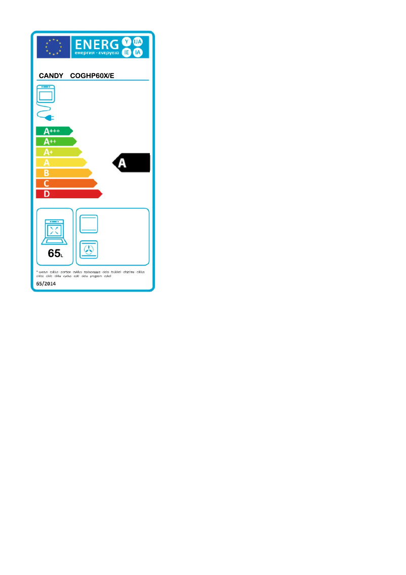 First page image of the manual for COGHP60X/E