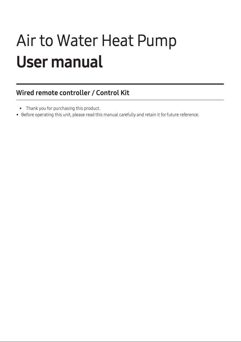 First page image of the manual for MIM-E03DN