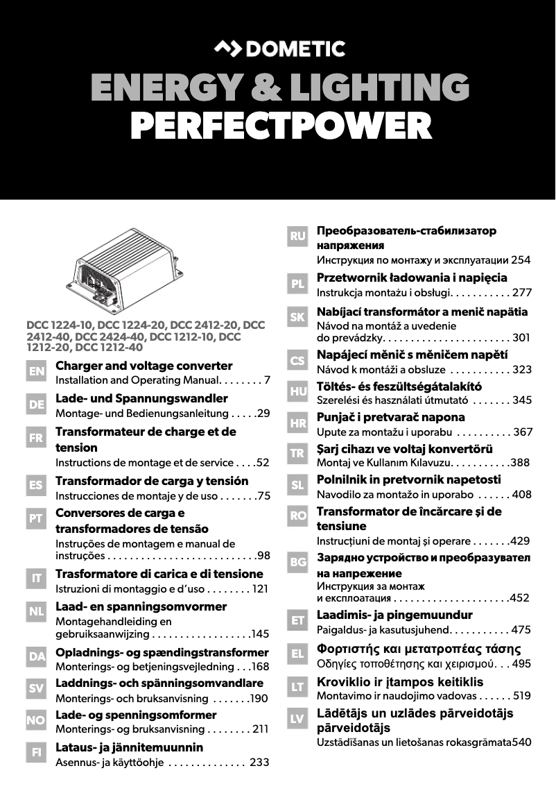 Image de la première page du manuel de l'appareil PerfectPower DCC 1212-40