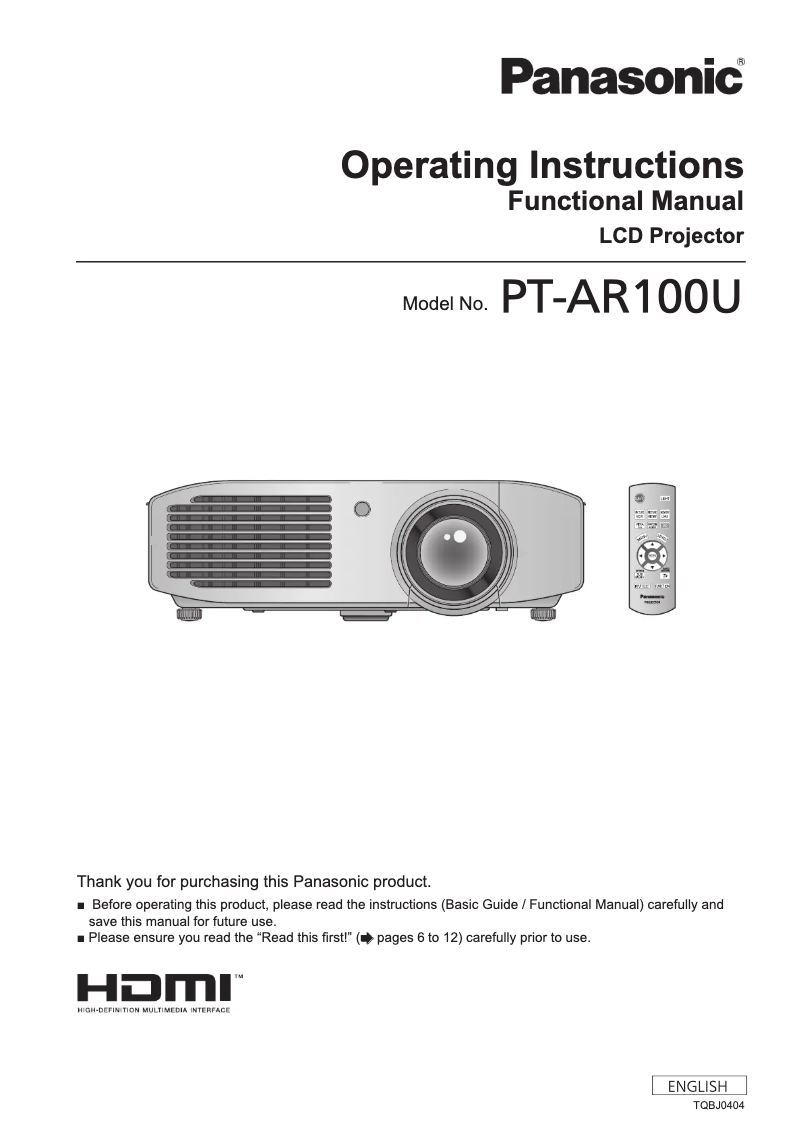 First page image of the manual for PT-AR100U