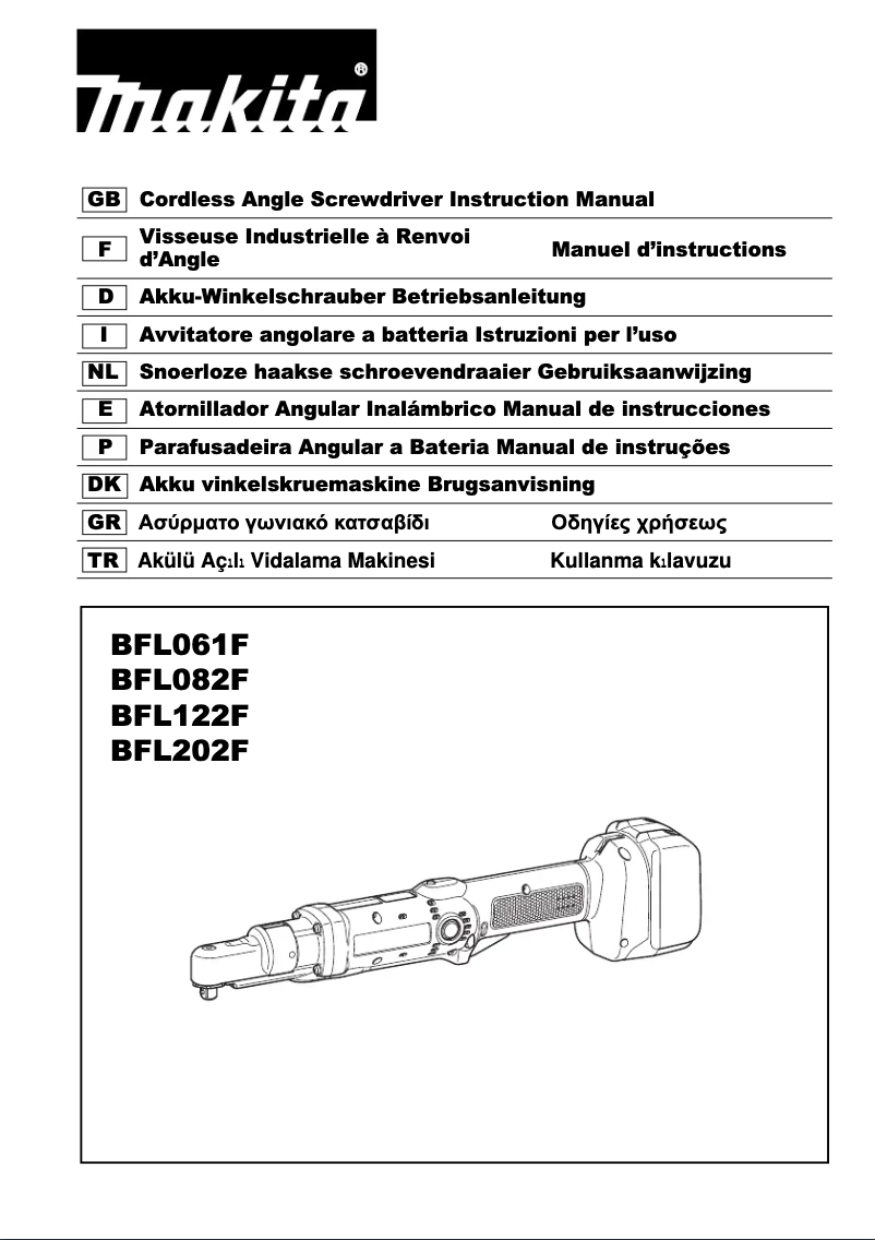 First page image of the manual for BFL061F