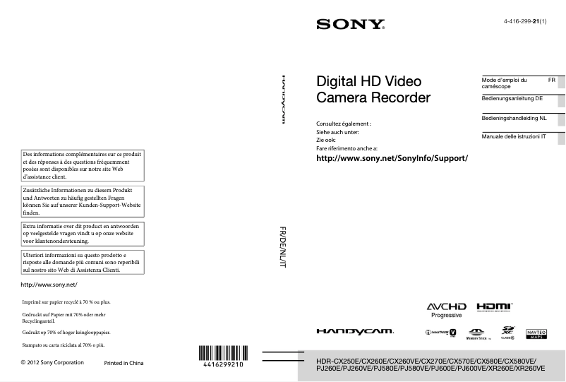 First page image of the manual for HDR-PJ260E