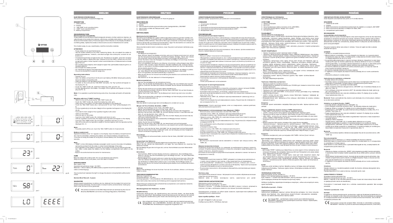 First page image of the manual for VT-2412 W