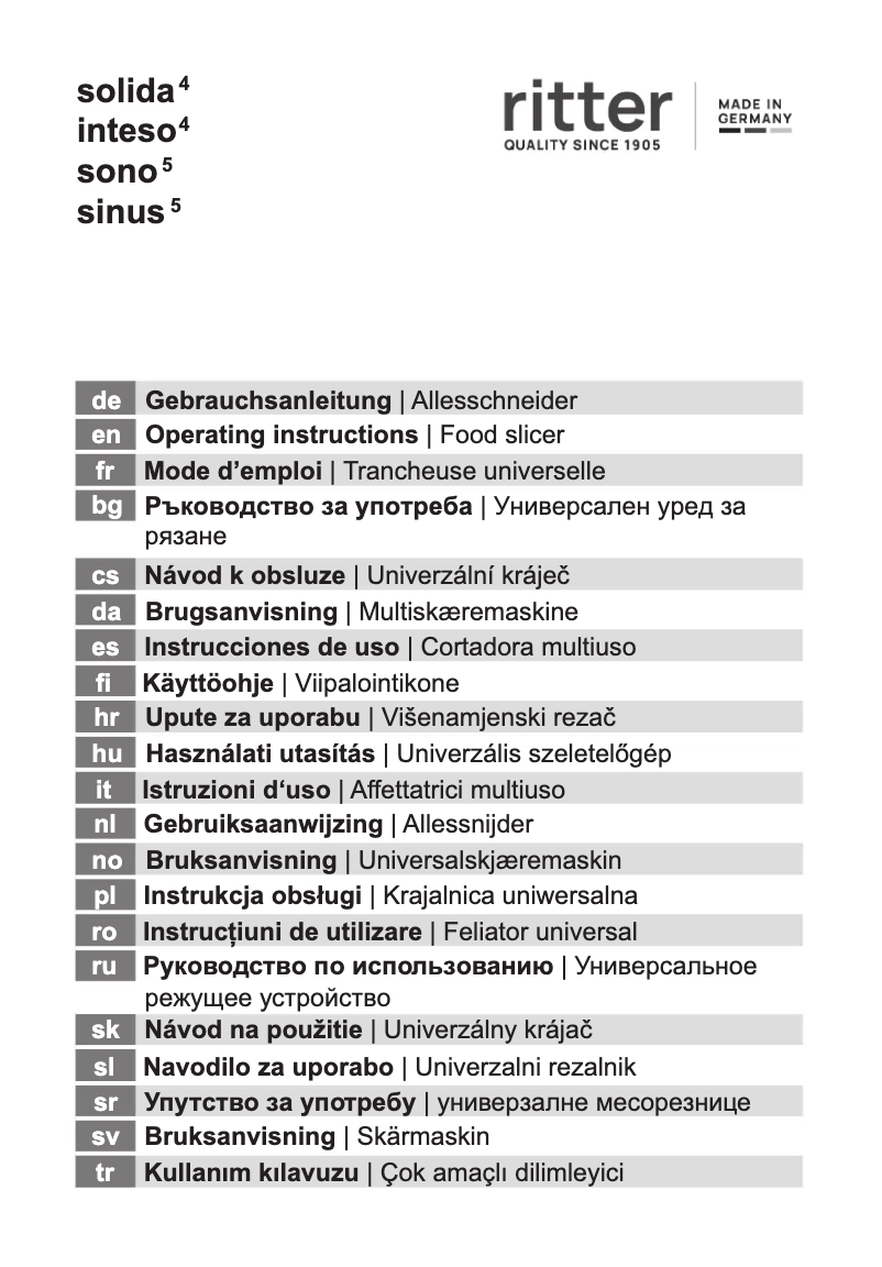 Image de la première page du manuel de l'appareil Solida 4