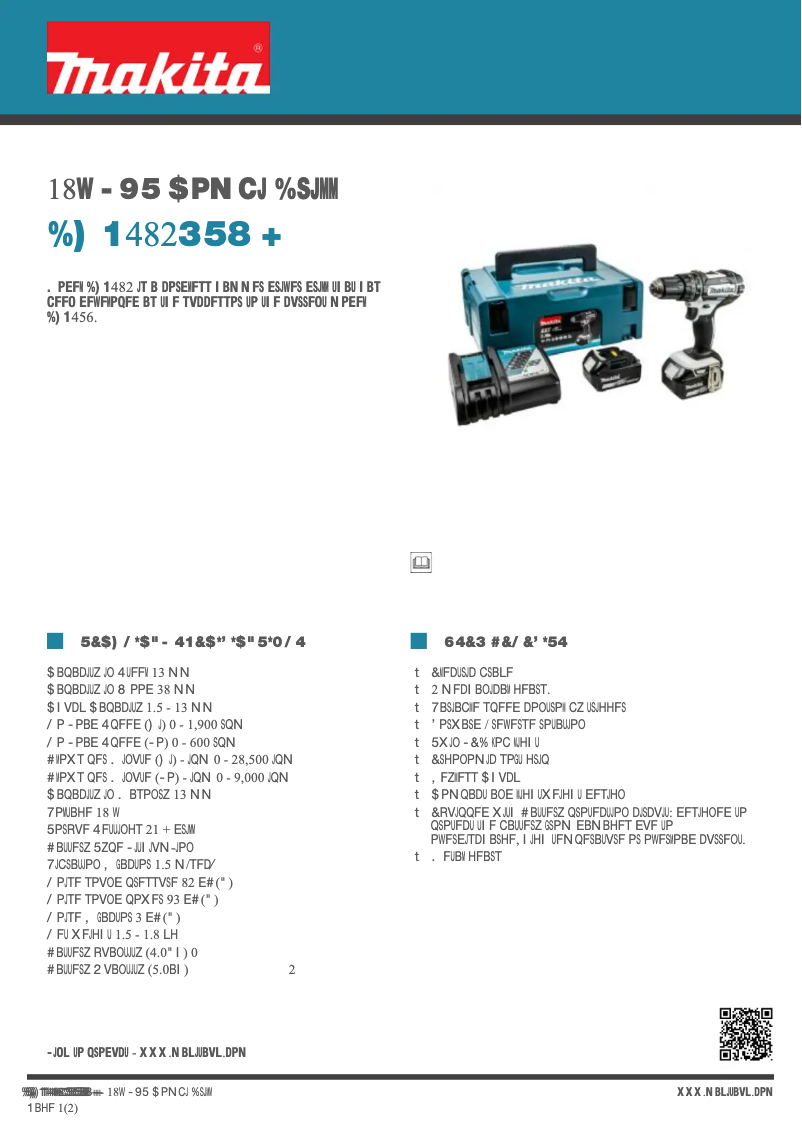 First page image of the manual for DHP482RTWJ