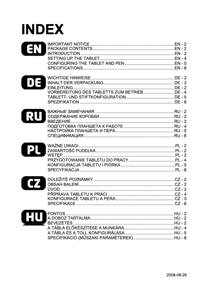 Page 1 of the manual User Manual Pentagram Virtuoso P 2005