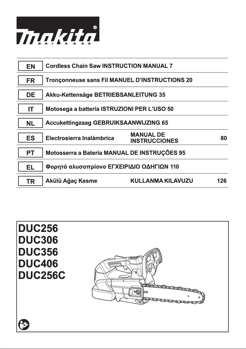 First page image of the manual for DUC256PG2