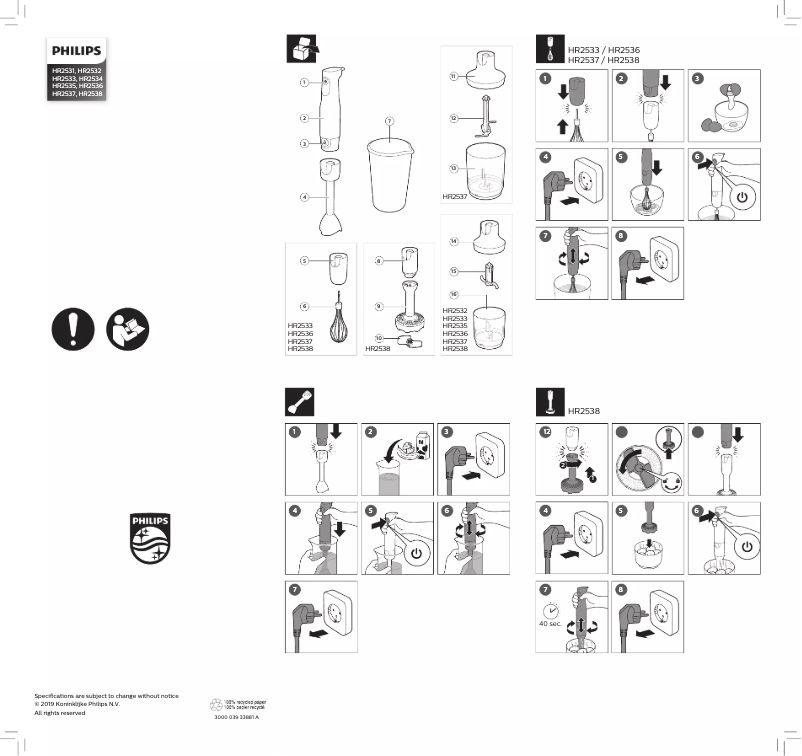 First page image of the manual for Daily Collection ProMix HR2536