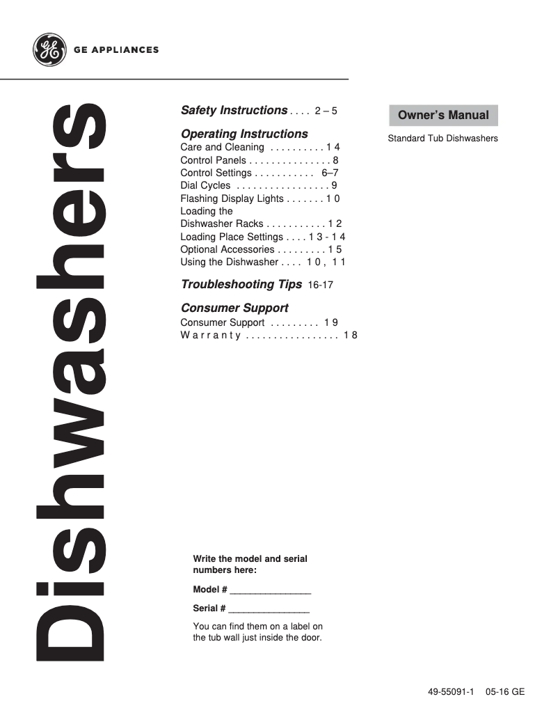 First page image of the manual for HDA2160HSS