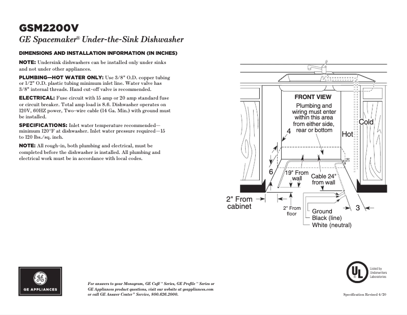 First page image of the manual for Spacemaker GSM2200VWW