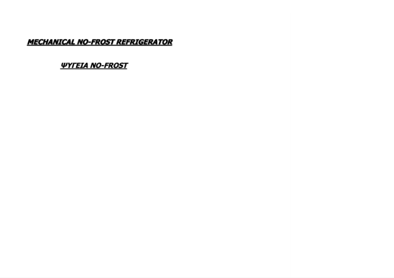 First page image of the manual for DE-42/1 NF